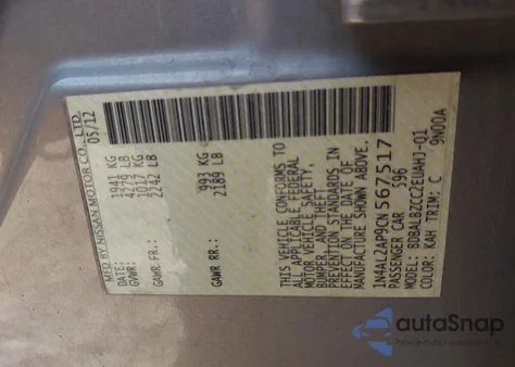 2012 Nissan Altima 2.5 S из США, поврежденный, VIN 1N4AL2AP9CN567517